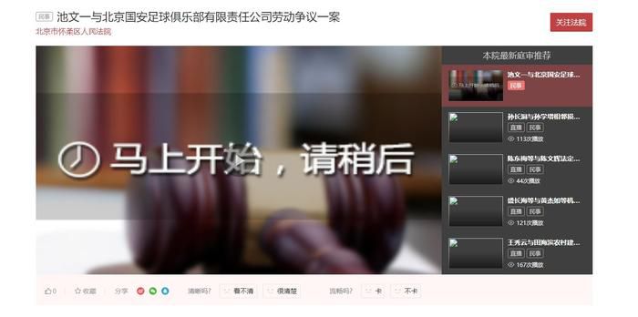 鲁大师精品99久久久